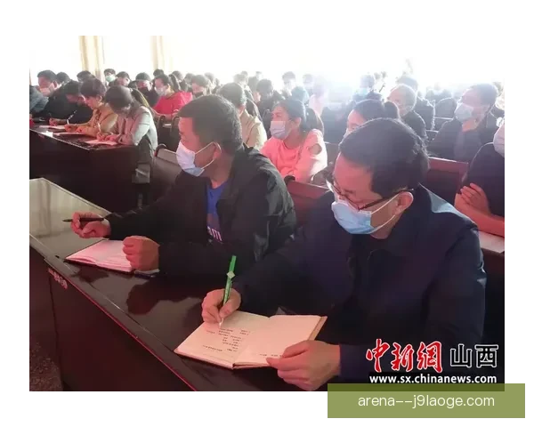 2026世界杯志愿者北美一周应急救援培训提升赛事安全保障