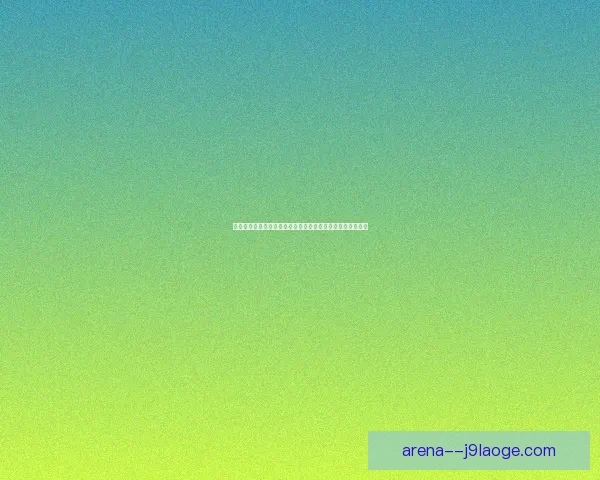 阿什拉夫在世俱杯对阵巴萨中展现的个人能力与关键表现分析 阿什拉夫在世俱杯对阵巴萨中展现的个人能力与关键表现分析