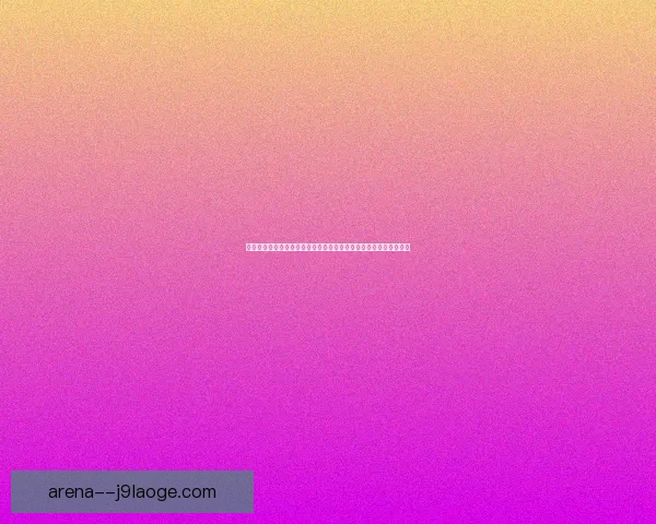 从世俱杯数据看罗德里中场统治力与关键价值全面解析战术影响研究